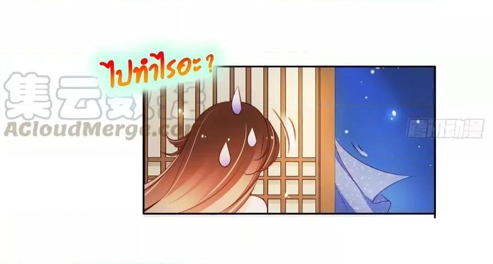 Manga-lc-com อ่านมังงะ อ่านการ์ตูน ออนไลน์ ฟรี SheBecamethe ตอนที่ 1 2 3 4 5 6 7 8 9 10 11 12 13 14 ฟรี ไม่มีโฆษณา Manga-lc - อ่าน มังงะ อ่าน การ์ตูน ออนไลน์ อ่านมังงะ ฟรี