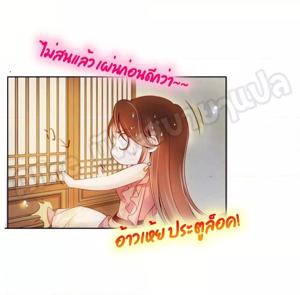 Manga-lc-com อ่านมังงะ อ่านการ์ตูน ออนไลน์ ฟรี SheBecamethe ตอนที่ 1 2 3 4 5 6 7 8 9 10 11 12 13 14 ฟรี ไม่มีโฆษณา Manga-lc - อ่าน มังงะ อ่าน การ์ตูน ออนไลน์ อ่านมังงะ ฟรี