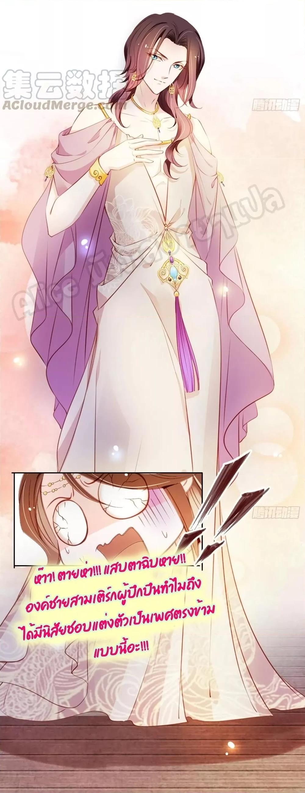 Manga-lc-com อ่านมังงะ อ่านการ์ตูน ออนไลน์ ฟรี SheBecamethe ตอนที่ 1 2 3 4 5 6 7 8 9 10 11 12 13 14 ฟรี ไม่มีโฆษณา Manga-lc - อ่าน มังงะ อ่าน การ์ตูน ออนไลน์ อ่านมังงะ ฟรี