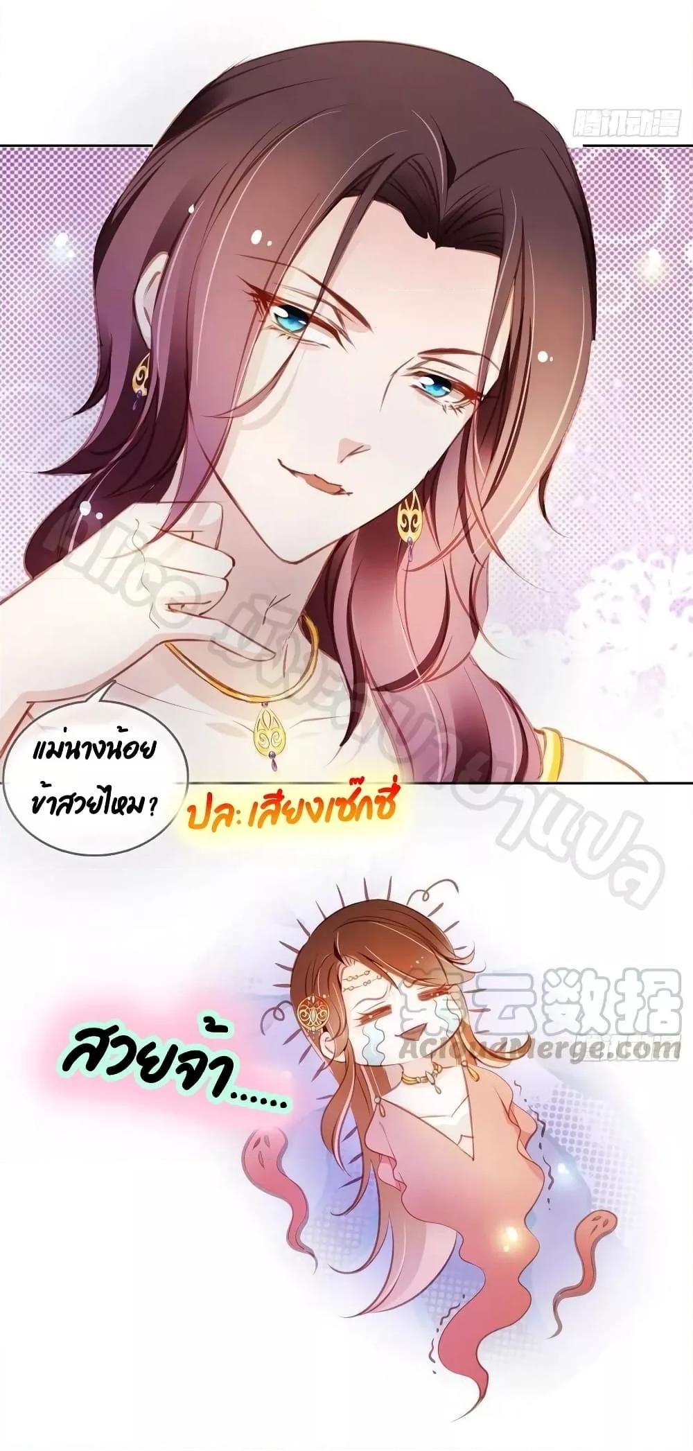 Manga-lc-com อ่านมังงะ อ่านการ์ตูน ออนไลน์ ฟรี SheBecamethe ตอนที่ 1 2 3 4 5 6 7 8 9 10 11 12 13 14 ฟรี ไม่มีโฆษณา Manga-lc - อ่าน มังงะ อ่าน การ์ตูน ออนไลน์ อ่านมังงะ ฟรี