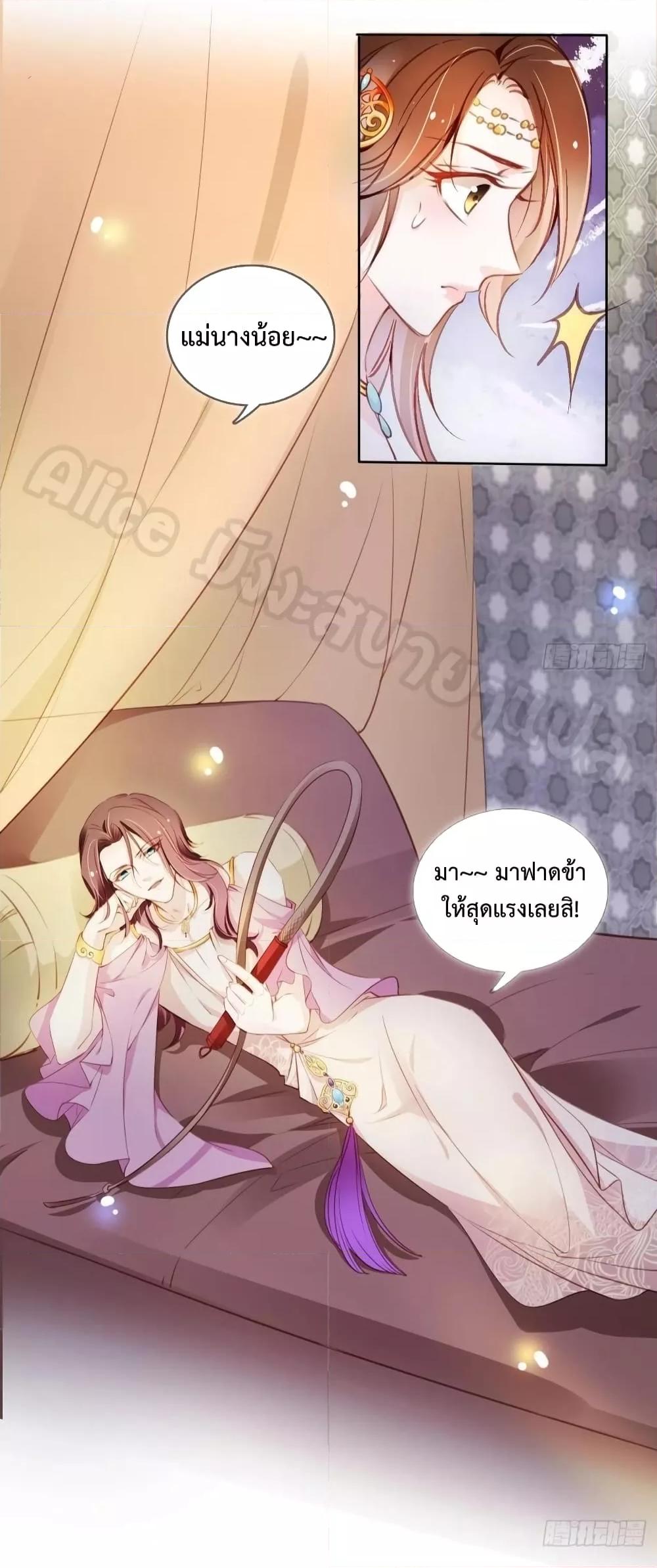 Manga-lc-com อ่านมังงะ อ่านการ์ตูน ออนไลน์ ฟรี SheBecamethe ตอนที่ 1 2 3 4 5 6 7 8 9 10 11 12 13 14 ฟรี ไม่มีโฆษณา Manga-lc - อ่าน มังงะ อ่าน การ์ตูน ออนไลน์ อ่านมังงะ ฟรี