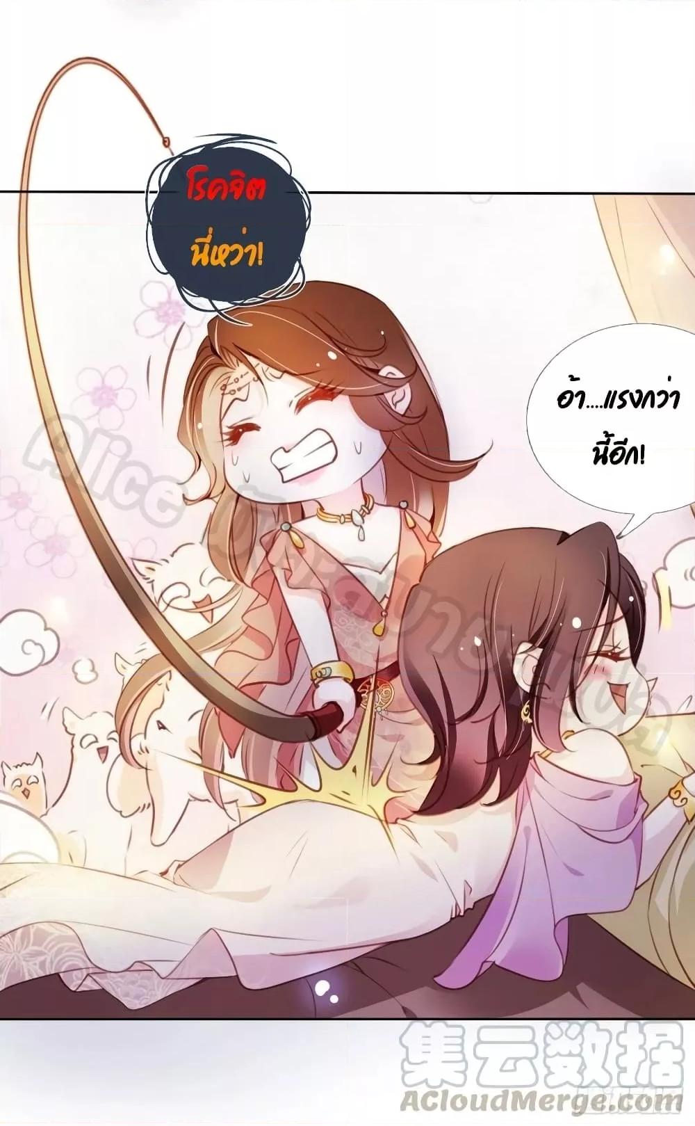 Manga-lc-com อ่านมังงะ อ่านการ์ตูน ออนไลน์ ฟรี SheBecamethe ตอนที่ 1 2 3 4 5 6 7 8 9 10 11 12 13 14 ฟรี ไม่มีโฆษณา Manga-lc - อ่าน มังงะ อ่าน การ์ตูน ออนไลน์ อ่านมังงะ ฟรี