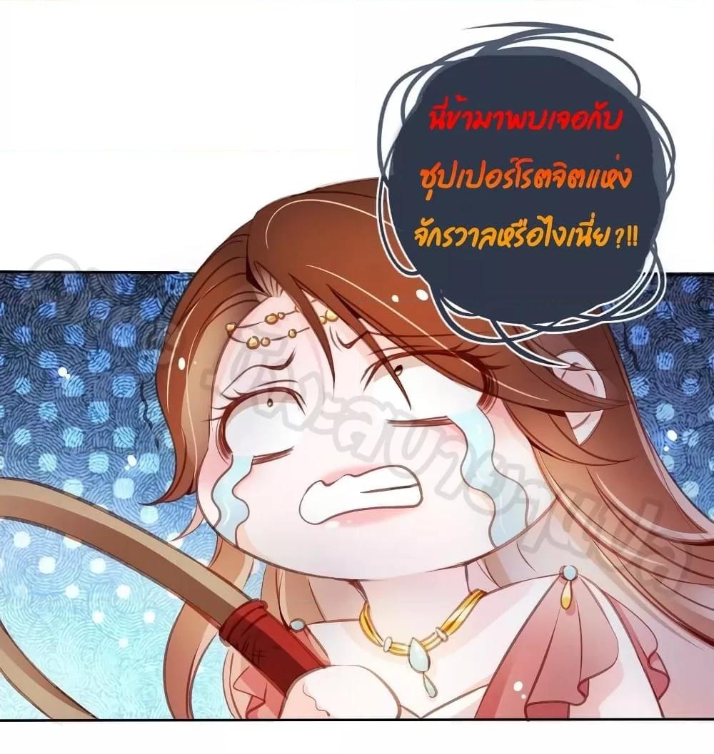 Manga-lc-com อ่านมังงะ อ่านการ์ตูน ออนไลน์ ฟรี SheBecamethe ตอนที่ 1 2 3 4 5 6 7 8 9 10 11 12 13 14 ฟรี ไม่มีโฆษณา Manga-lc - อ่าน มังงะ อ่าน การ์ตูน ออนไลน์ อ่านมังงะ ฟรี