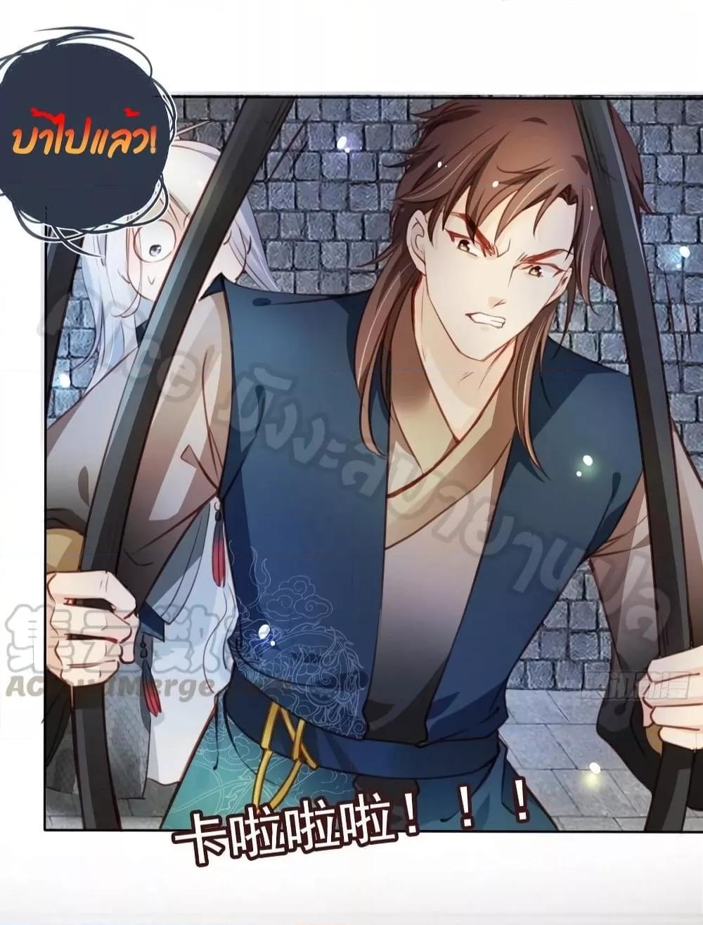 Manga-lc-com อ่านมังงะ อ่านการ์ตูน ออนไลน์ ฟรี SheBecamethe ตอนที่ 1 2 3 4 5 6 7 8 9 10 11 12 13 14 ฟรี ไม่มีโฆษณา Manga-lc - อ่าน มังงะ อ่าน การ์ตูน ออนไลน์ อ่านมังงะ ฟรี