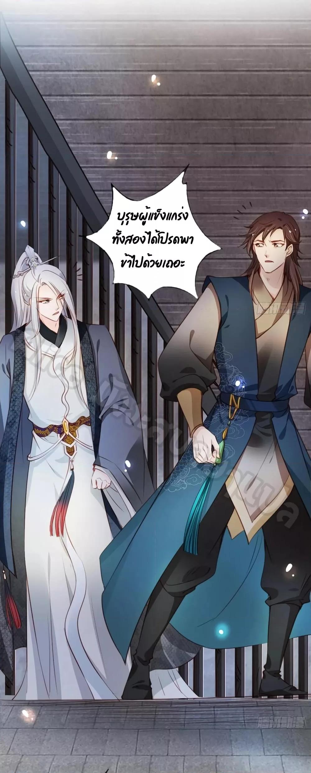 Manga-lc-com อ่านมังงะ อ่านการ์ตูน ออนไลน์ ฟรี SheBecamethe ตอนที่ 1 2 3 4 5 6 7 8 9 10 11 12 13 14 ฟรี ไม่มีโฆษณา Manga-lc - อ่าน มังงะ อ่าน การ์ตูน ออนไลน์ อ่านมังงะ ฟรี