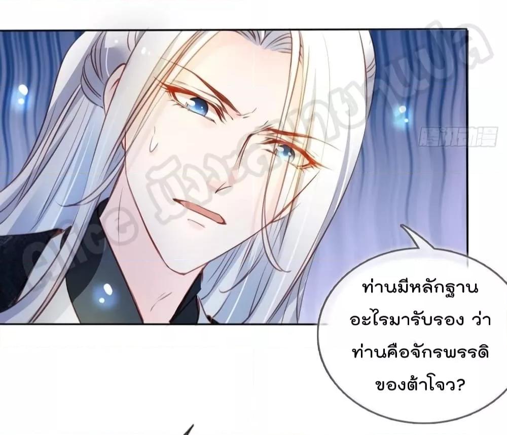 Manga-lc-com อ่านมังงะ อ่านการ์ตูน ออนไลน์ ฟรี SheBecamethe ตอนที่ 1 2 3 4 5 6 7 8 9 10 11 12 13 14 ฟรี ไม่มีโฆษณา Manga-lc - อ่าน มังงะ อ่าน การ์ตูน ออนไลน์ อ่านมังงะ ฟรี