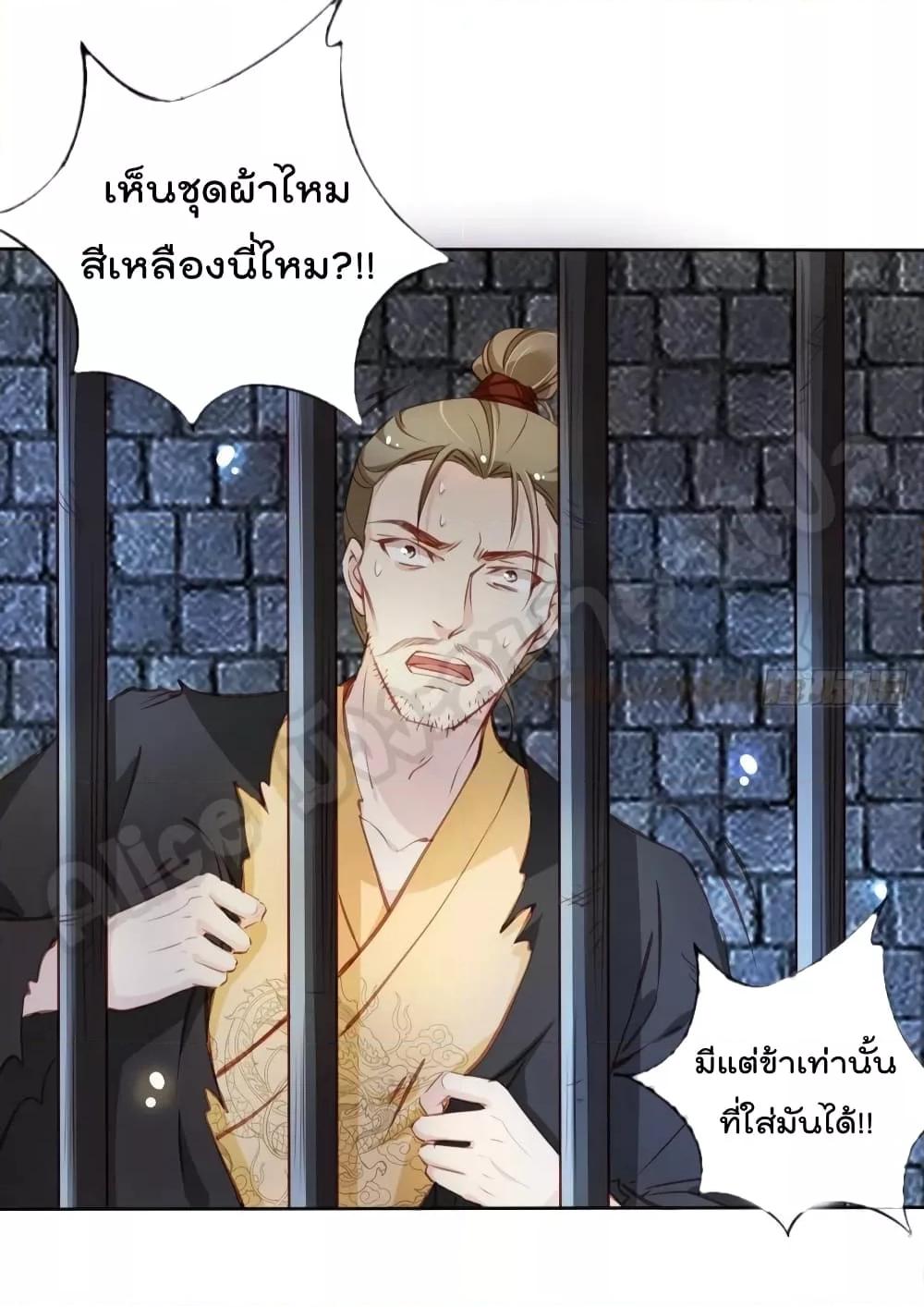 Manga-lc-com อ่านมังงะ อ่านการ์ตูน ออนไลน์ ฟรี SheBecamethe ตอนที่ 1 2 3 4 5 6 7 8 9 10 11 12 13 14 ฟรี ไม่มีโฆษณา Manga-lc - อ่าน มังงะ อ่าน การ์ตูน ออนไลน์ อ่านมังงะ ฟรี