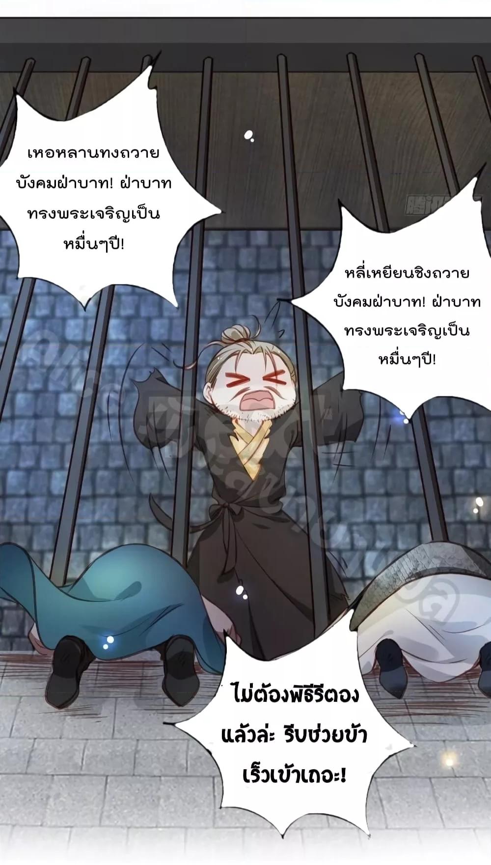 Manga-lc-com อ่านมังงะ อ่านการ์ตูน ออนไลน์ ฟรี SheBecamethe ตอนที่ 1 2 3 4 5 6 7 8 9 10 11 12 13 14 ฟรี ไม่มีโฆษณา Manga-lc - อ่าน มังงะ อ่าน การ์ตูน ออนไลน์ อ่านมังงะ ฟรี