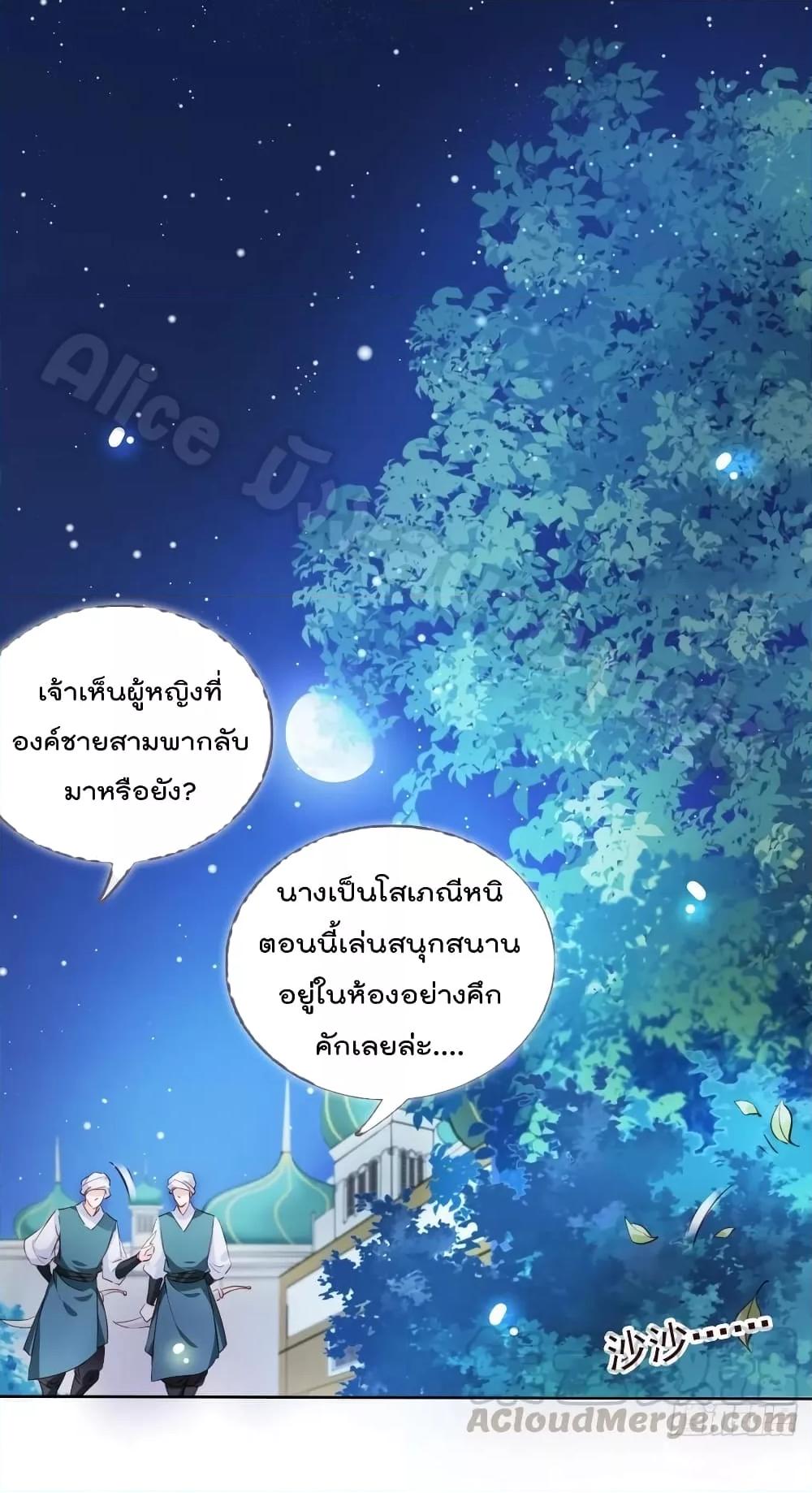 Manga-lc-com อ่านมังงะ อ่านการ์ตูน ออนไลน์ ฟรี SheBecamethe ตอนที่ 1 2 3 4 5 6 7 8 9 10 11 12 13 14 ฟรี ไม่มีโฆษณา Manga-lc - อ่าน มังงะ อ่าน การ์ตูน ออนไลน์ อ่านมังงะ ฟรี