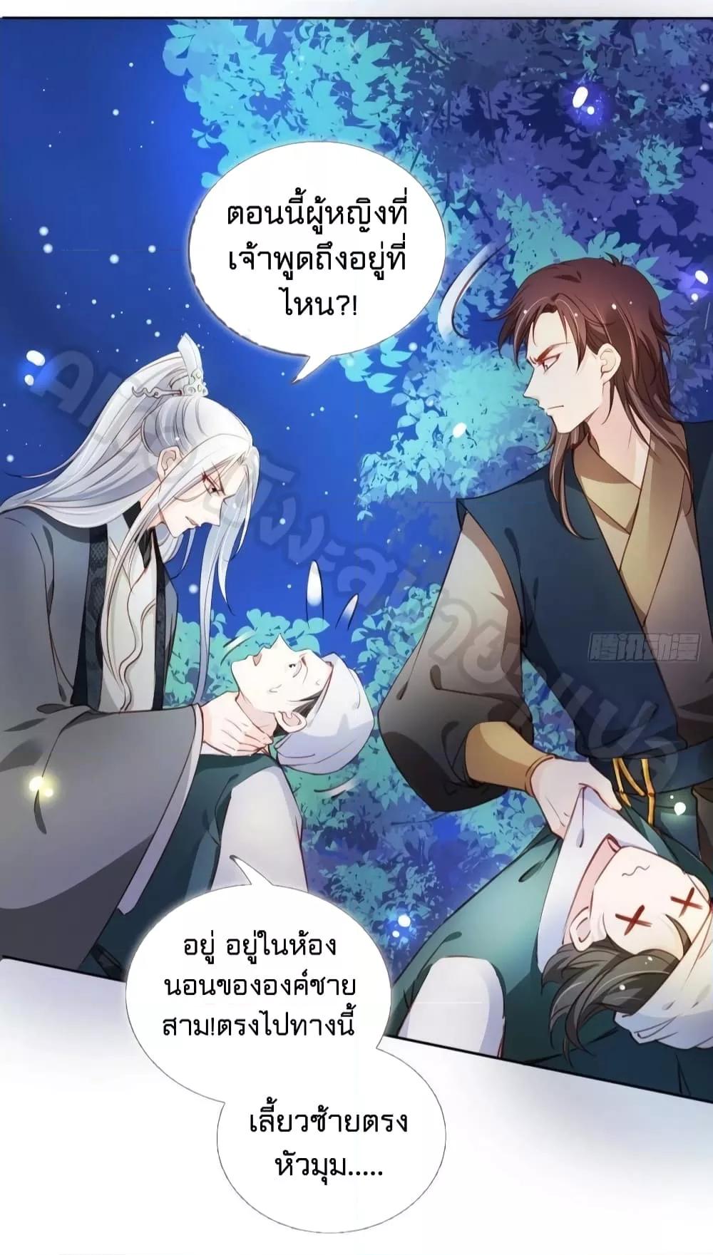 Manga-lc-com อ่านมังงะ อ่านการ์ตูน ออนไลน์ ฟรี SheBecamethe ตอนที่ 1 2 3 4 5 6 7 8 9 10 11 12 13 14 ฟรี ไม่มีโฆษณา Manga-lc - อ่าน มังงะ อ่าน การ์ตูน ออนไลน์ อ่านมังงะ ฟรี