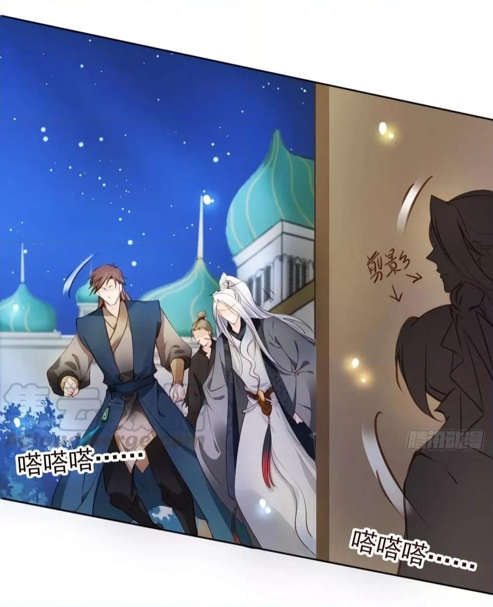Manga-lc-com อ่านมังงะ อ่านการ์ตูน ออนไลน์ ฟรี SheBecamethe ตอนที่ 1 2 3 4 5 6 7 8 9 10 11 12 13 14 ฟรี ไม่มีโฆษณา Manga-lc - อ่าน มังงะ อ่าน การ์ตูน ออนไลน์ อ่านมังงะ ฟรี