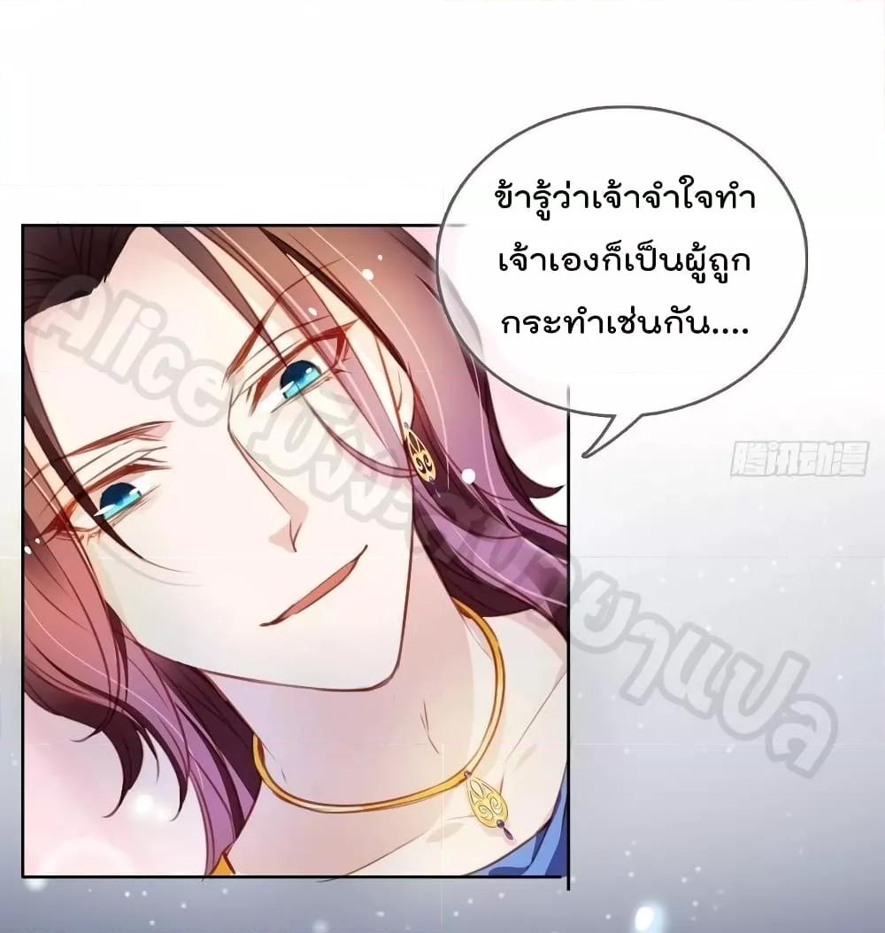Manga-lc-com อ่านมังงะ อ่านการ์ตูน ออนไลน์ ฟรี SheBecamethe ตอนที่ 1 2 3 4 5 6 7 8 9 10 11 12 13 14 ฟรี ไม่มีโฆษณา Manga-lc - อ่าน มังงะ อ่าน การ์ตูน ออนไลน์ อ่านมังงะ ฟรี