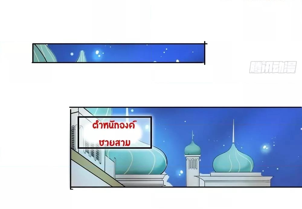Manga-lc-com อ่านมังงะ อ่านการ์ตูน ออนไลน์ ฟรี SheBecamethe ตอนที่ 1 2 3 4 5 6 7 8 9 10 11 12 13 14 ฟรี ไม่มีโฆษณา Manga-lc - อ่าน มังงะ อ่าน การ์ตูน ออนไลน์ อ่านมังงะ ฟรี