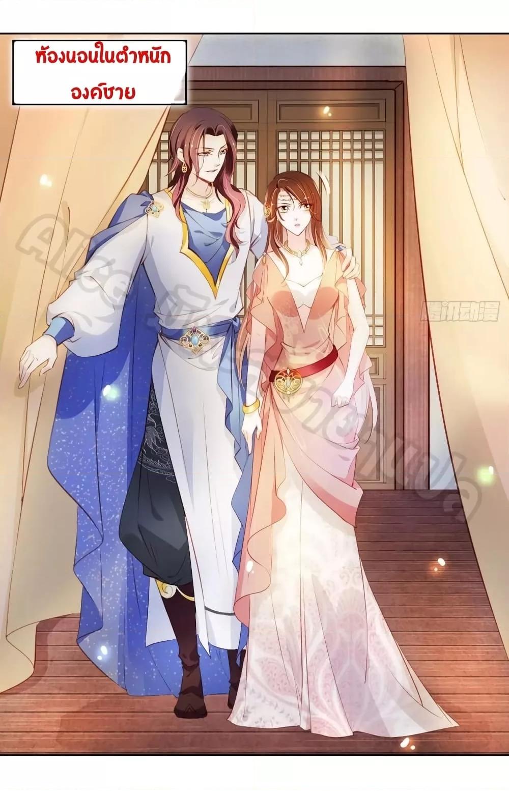Manga-lc-com อ่านมังงะ อ่านการ์ตูน ออนไลน์ ฟรี SheBecamethe ตอนที่ 1 2 3 4 5 6 7 8 9 10 11 12 13 14 ฟรี ไม่มีโฆษณา Manga-lc - อ่าน มังงะ อ่าน การ์ตูน ออนไลน์ อ่านมังงะ ฟรี