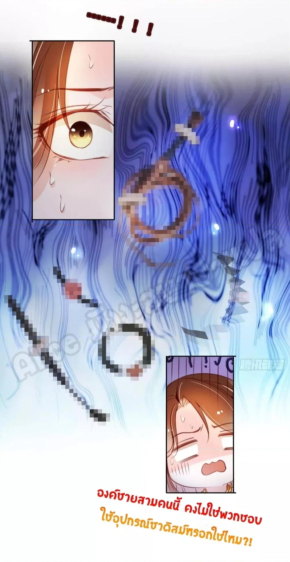 Manga-lc-com อ่านมังงะ อ่านการ์ตูน ออนไลน์ ฟรี SheBecamethe ตอนที่ 1 2 3 4 5 6 7 8 9 10 11 12 13 14 ฟรี ไม่มีโฆษณา Manga-lc - อ่าน มังงะ อ่าน การ์ตูน ออนไลน์ อ่านมังงะ ฟรี