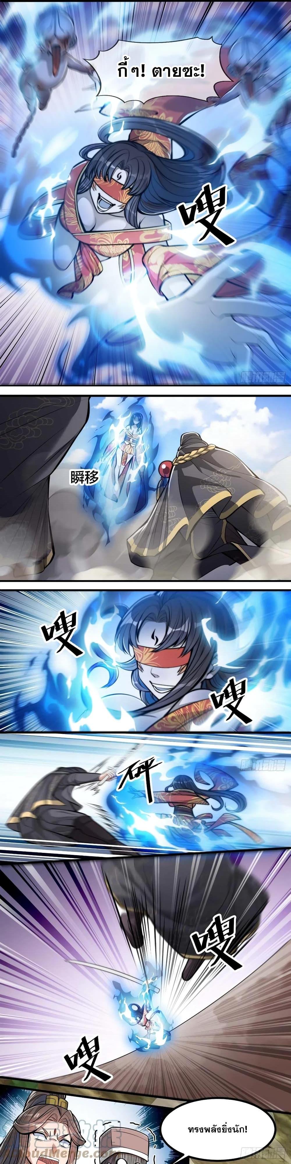 Manga-lc-com อ่านมังงะ อ่านการ์ตูน ออนไลน์ ฟรี I’m Really Not the Son of Luck ตอนที่ 1 2 3 4 5 6 7 8 9 10 11 12 13 14 ฟรี ไม่มีโฆษณา Manga-lc - อ่าน มังงะ อ่าน การ์ตูน ออนไลน์ อ่านมังงะ ฟรี