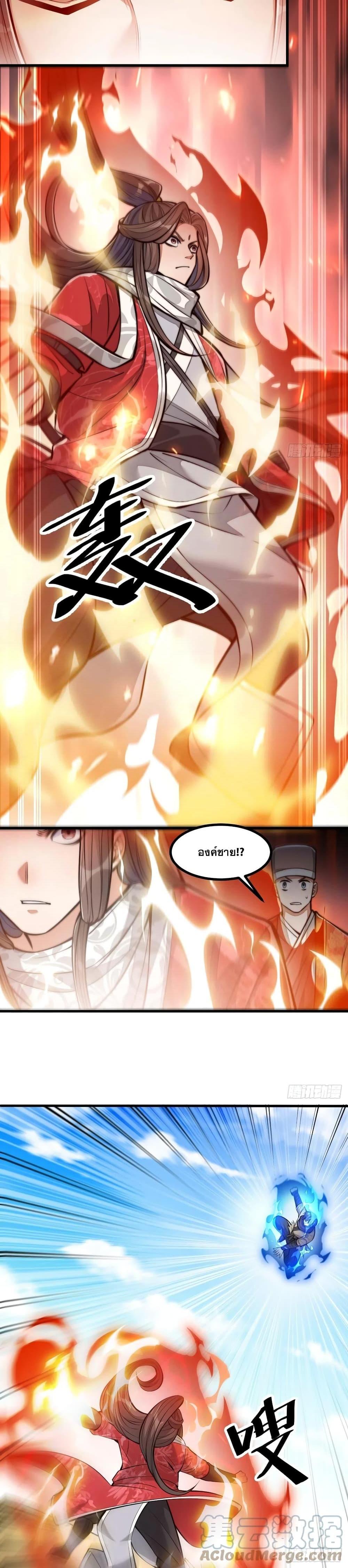 Manga-lc-com อ่านมังงะ อ่านการ์ตูน ออนไลน์ ฟรี I’m Really Not the Son of Luck ตอนที่ 1 2 3 4 5 6 7 8 9 10 11 12 13 14 ฟรี ไม่มีโฆษณา Manga-lc - อ่าน มังงะ อ่าน การ์ตูน ออนไลน์ อ่านมังงะ ฟรี