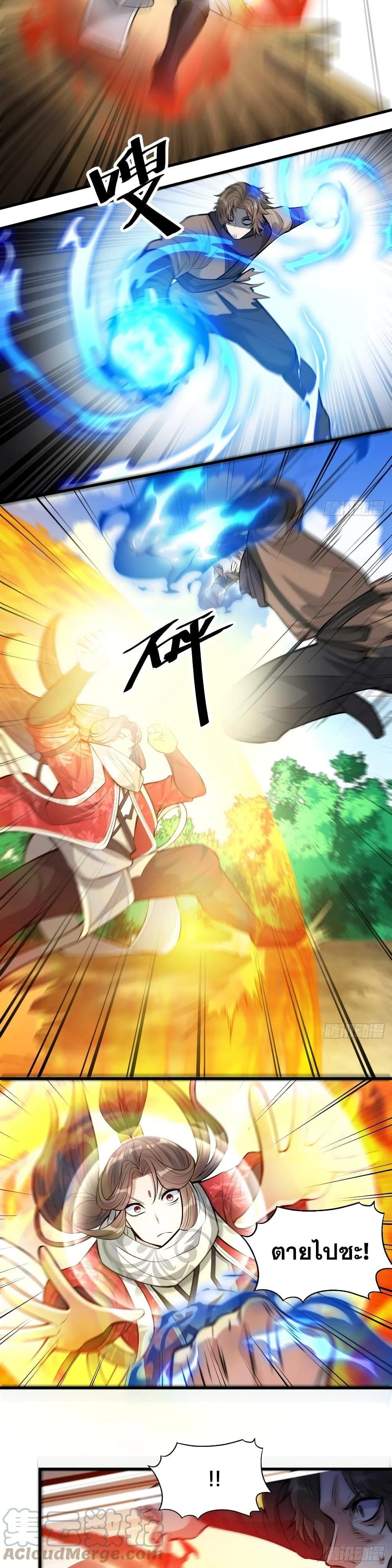 Manga-lc-com อ่านมังงะ อ่านการ์ตูน ออนไลน์ ฟรี I’m Really Not the Son of Luck ตอนที่ 1 2 3 4 5 6 7 8 9 10 11 12 13 14 ฟรี ไม่มีโฆษณา Manga-lc - อ่าน มังงะ อ่าน การ์ตูน ออนไลน์ อ่านมังงะ ฟรี