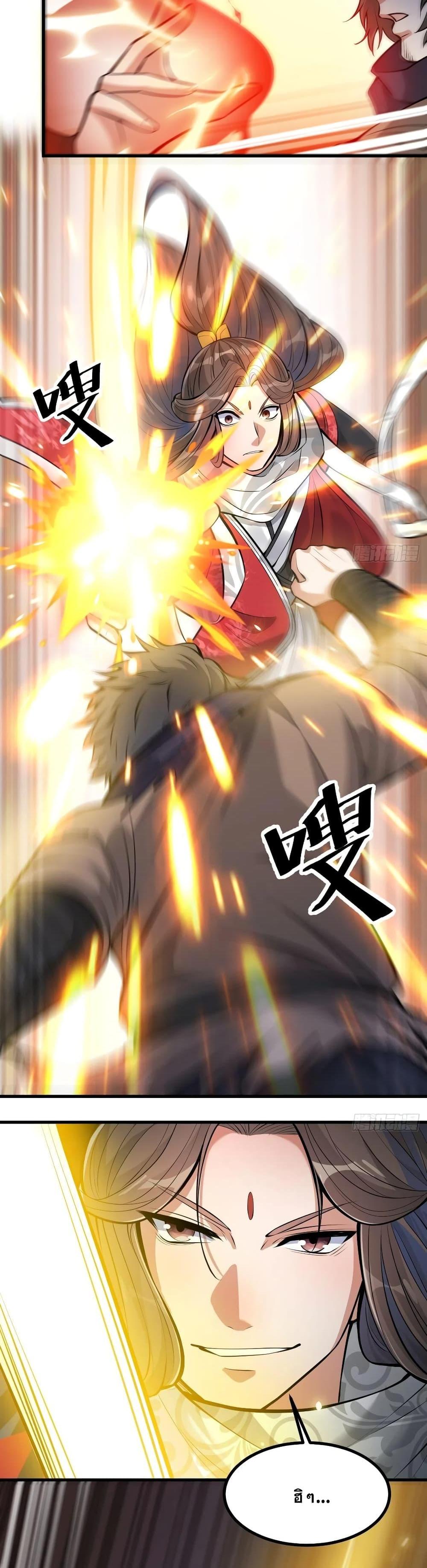 Manga-lc-com อ่านมังงะ อ่านการ์ตูน ออนไลน์ ฟรี I’m Really Not the Son of Luck ตอนที่ 1 2 3 4 5 6 7 8 9 10 11 12 13 14 ฟรี ไม่มีโฆษณา Manga-lc - อ่าน มังงะ อ่าน การ์ตูน ออนไลน์ อ่านมังงะ ฟรี