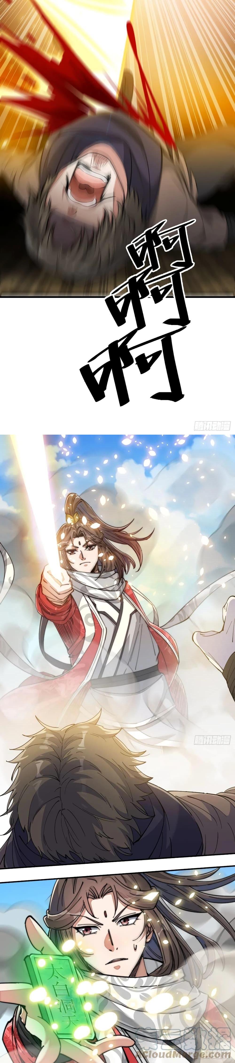 Manga-lc-com อ่านมังงะ อ่านการ์ตูน ออนไลน์ ฟรี I’m Really Not the Son of Luck ตอนที่ 1 2 3 4 5 6 7 8 9 10 11 12 13 14 ฟรี ไม่มีโฆษณา Manga-lc - อ่าน มังงะ อ่าน การ์ตูน ออนไลน์ อ่านมังงะ ฟรี