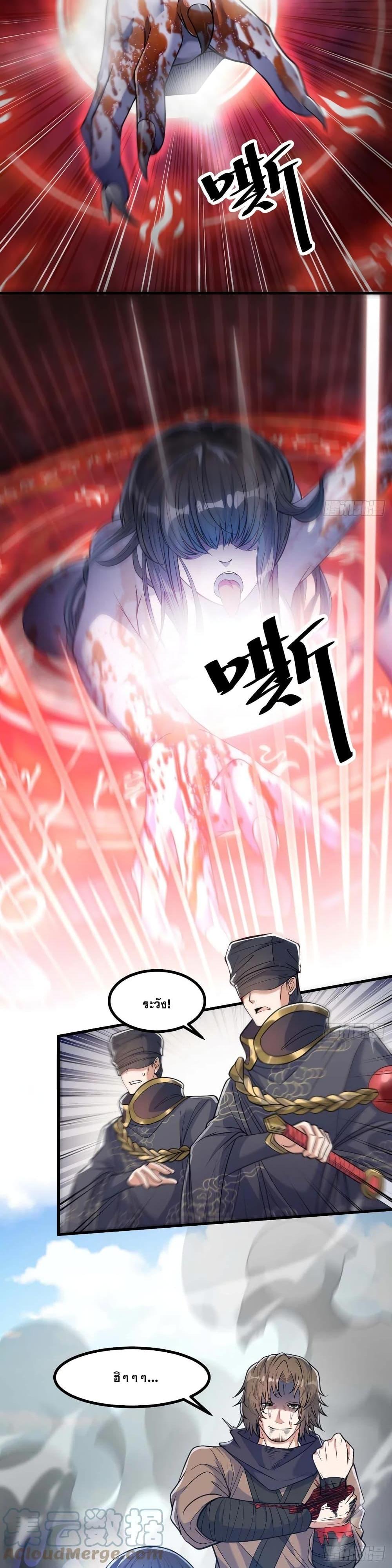 Manga-lc-com อ่านมังงะ อ่านการ์ตูน ออนไลน์ ฟรี I’m Really Not the Son of Luck ตอนที่ 1 2 3 4 5 6 7 8 9 10 11 12 13 14 ฟรี ไม่มีโฆษณา Manga-lc - อ่าน มังงะ อ่าน การ์ตูน ออนไลน์ อ่านมังงะ ฟรี