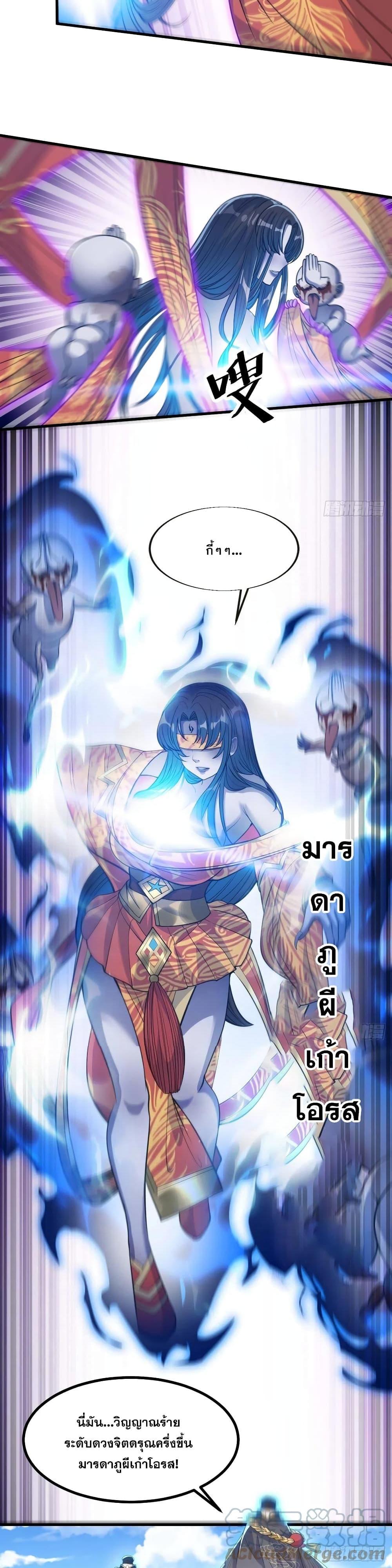 Manga-lc-com อ่านมังงะ อ่านการ์ตูน ออนไลน์ ฟรี I’m Really Not the Son of Luck ตอนที่ 1 2 3 4 5 6 7 8 9 10 11 12 13 14 ฟรี ไม่มีโฆษณา Manga-lc - อ่าน มังงะ อ่าน การ์ตูน ออนไลน์ อ่านมังงะ ฟรี