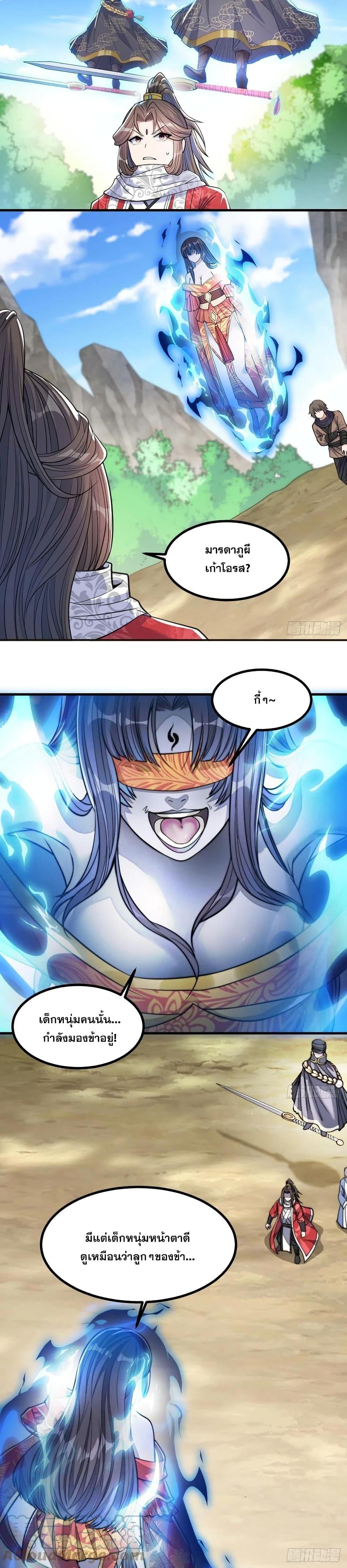 Manga-lc-com อ่านมังงะ อ่านการ์ตูน ออนไลน์ ฟรี I’m Really Not the Son of Luck ตอนที่ 1 2 3 4 5 6 7 8 9 10 11 12 13 14 ฟรี ไม่มีโฆษณา Manga-lc - อ่าน มังงะ อ่าน การ์ตูน ออนไลน์ อ่านมังงะ ฟรี