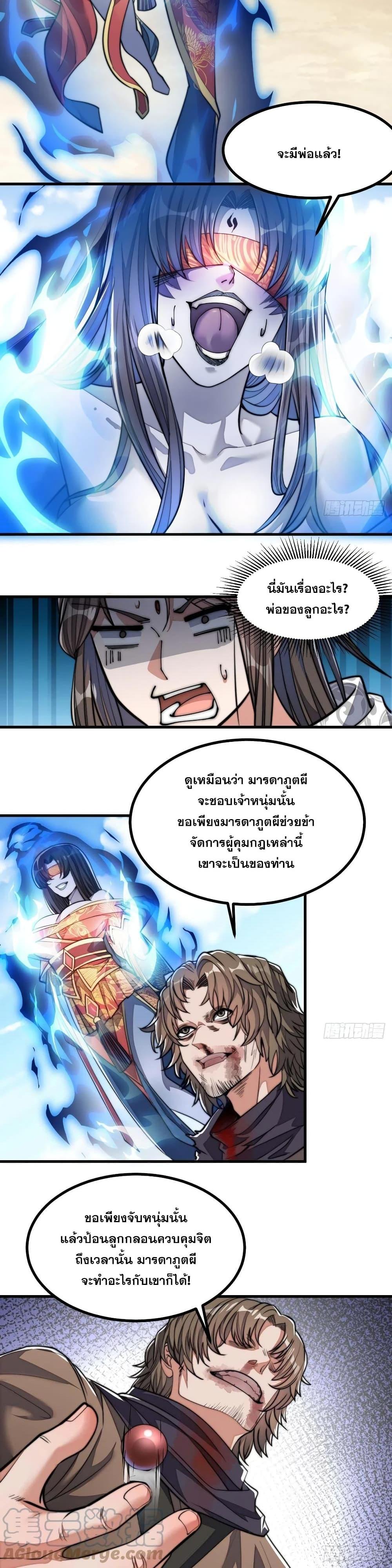 Manga-lc-com อ่านมังงะ อ่านการ์ตูน ออนไลน์ ฟรี I’m Really Not the Son of Luck ตอนที่ 1 2 3 4 5 6 7 8 9 10 11 12 13 14 ฟรี ไม่มีโฆษณา Manga-lc - อ่าน มังงะ อ่าน การ์ตูน ออนไลน์ อ่านมังงะ ฟรี