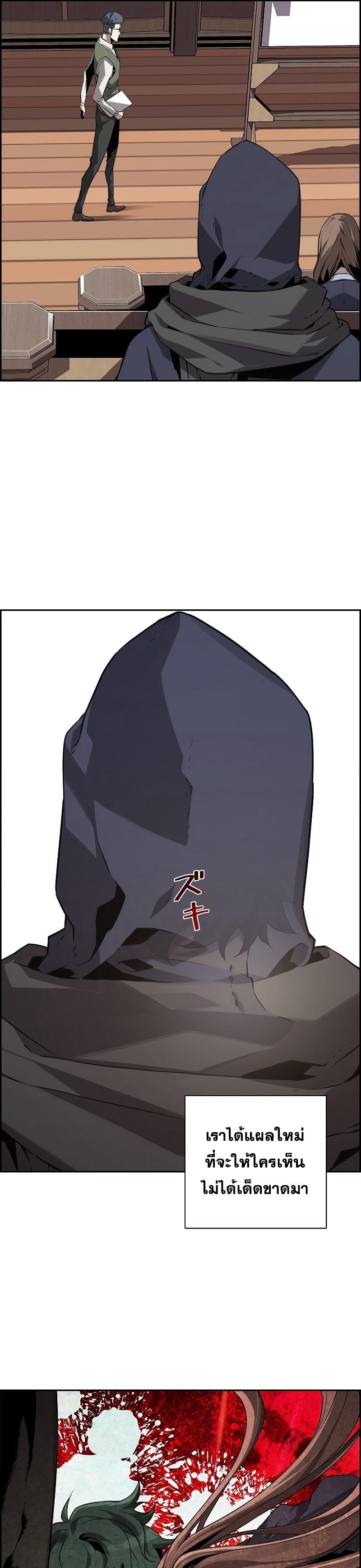 Manga-lc-com อ่านมังงะ อ่านการ์ตูน ออนไลน์ ฟรี Necromancers Evolutionary Traits ตอนที่ 1 2 3 4 5 6 7 8 9 10 11 12 13 14 ฟรี ไม่มีโฆษณา Manga-lc - อ่าน มังงะ อ่าน การ์ตูน ออนไลน์ อ่านมังงะ ฟรี