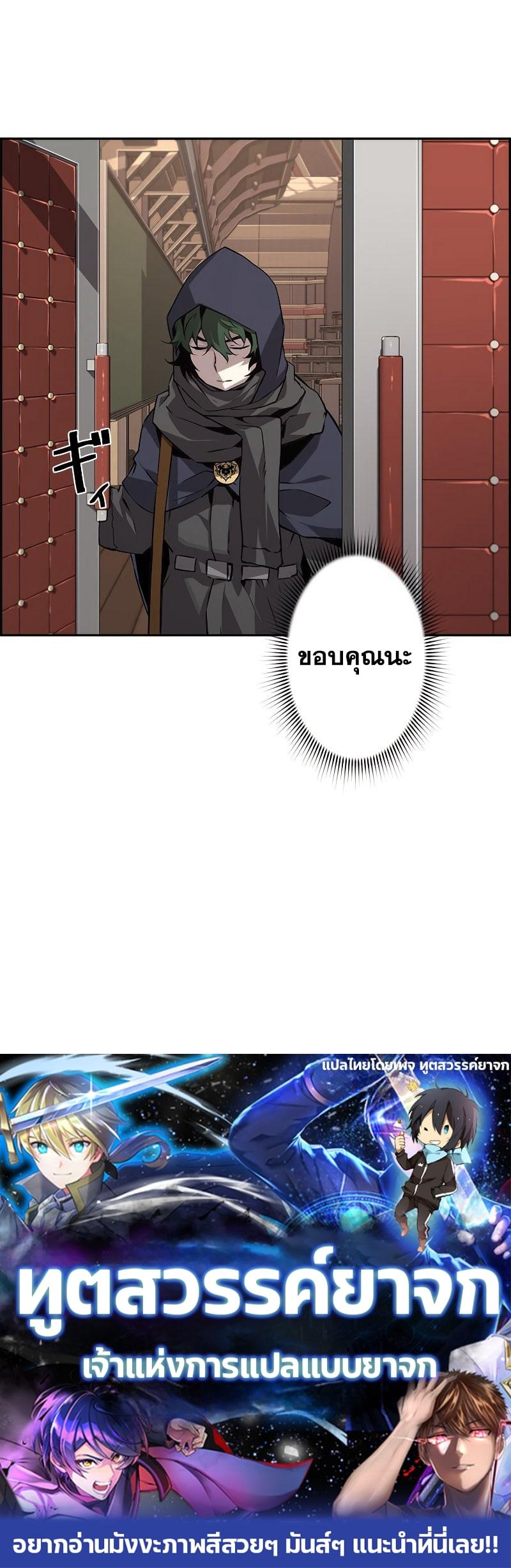 Manga-lc-com อ่านมังงะ อ่านการ์ตูน ออนไลน์ ฟรี Necromancers Evolutionary Traits ตอนที่ 1 2 3 4 5 6 7 8 9 10 11 12 13 14 ฟรี ไม่มีโฆษณา Manga-lc - อ่าน มังงะ อ่าน การ์ตูน ออนไลน์ อ่านมังงะ ฟรี