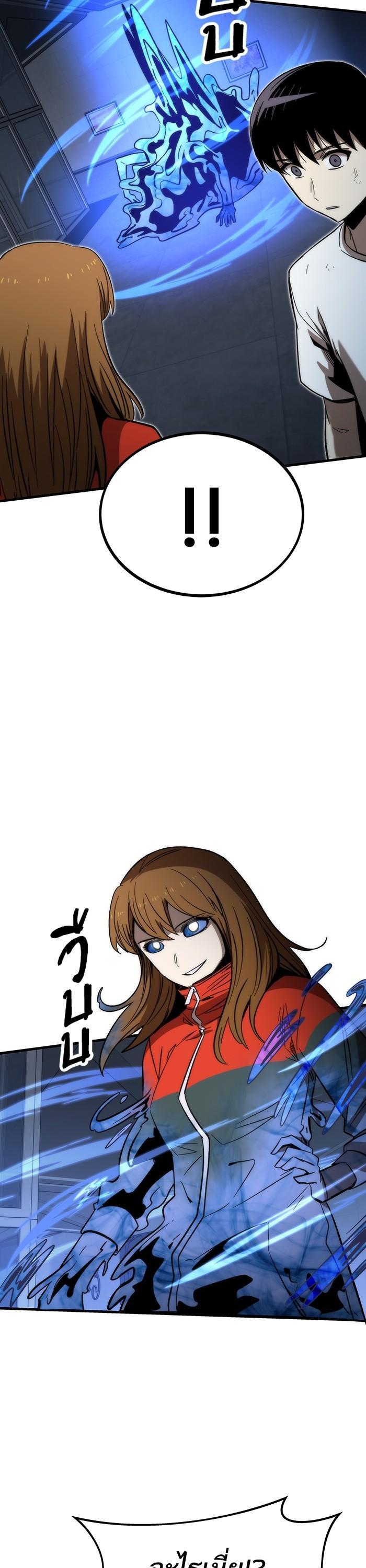 Manga-lc-com อ่านมังงะ อ่านการ์ตูน ออนไลน์ ฟรี Ultra Alter ตอนที่ 1 2 3 4 5 6 7 8 9 10 11 12 13 14 ฟรี ไม่มีโฆษณา Manga-lc - อ่าน มังงะ อ่าน การ์ตูน ออนไลน์ อ่านมังงะ ฟรี