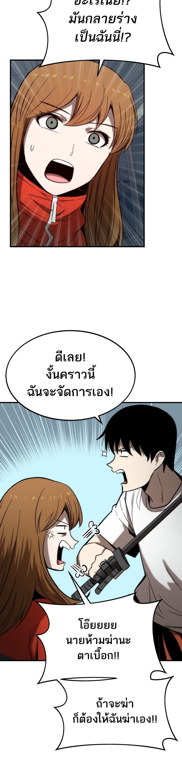 Manga-lc-com อ่านมังงะ อ่านการ์ตูน ออนไลน์ ฟรี Ultra Alter ตอนที่ 1 2 3 4 5 6 7 8 9 10 11 12 13 14 ฟรี ไม่มีโฆษณา Manga-lc - อ่าน มังงะ อ่าน การ์ตูน ออนไลน์ อ่านมังงะ ฟรี
