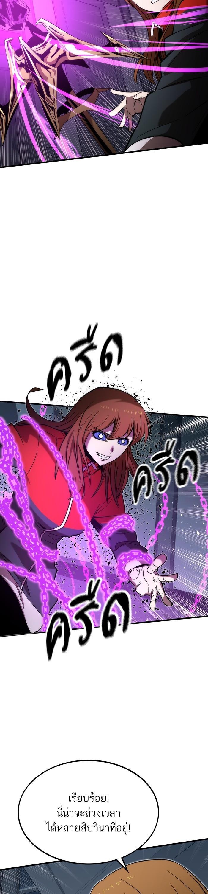 Manga-lc-com อ่านมังงะ อ่านการ์ตูน ออนไลน์ ฟรี Ultra Alter ตอนที่ 1 2 3 4 5 6 7 8 9 10 11 12 13 14 ฟรี ไม่มีโฆษณา Manga-lc - อ่าน มังงะ อ่าน การ์ตูน ออนไลน์ อ่านมังงะ ฟรี