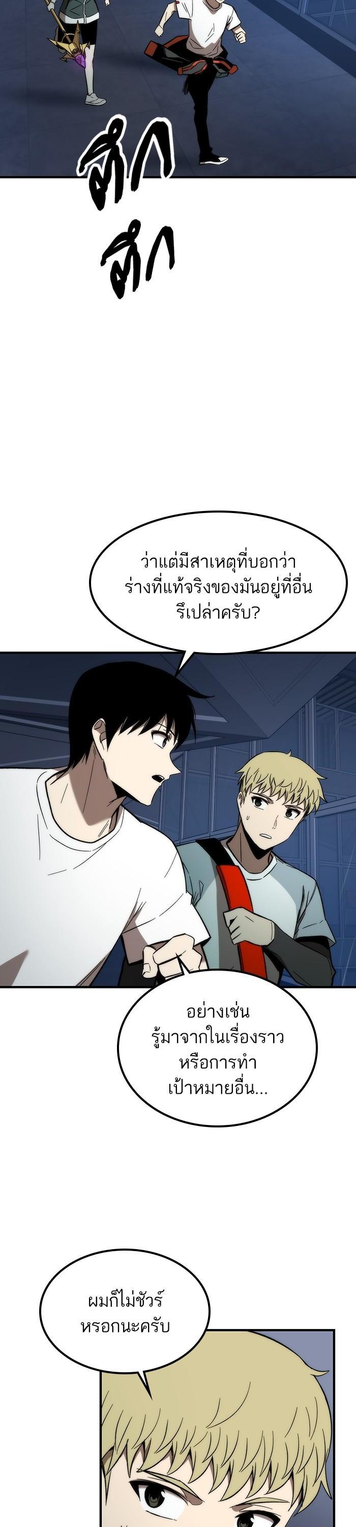 Manga-lc-com อ่านมังงะ อ่านการ์ตูน ออนไลน์ ฟรี Ultra Alter ตอนที่ 1 2 3 4 5 6 7 8 9 10 11 12 13 14 ฟรี ไม่มีโฆษณา Manga-lc - อ่าน มังงะ อ่าน การ์ตูน ออนไลน์ อ่านมังงะ ฟรี