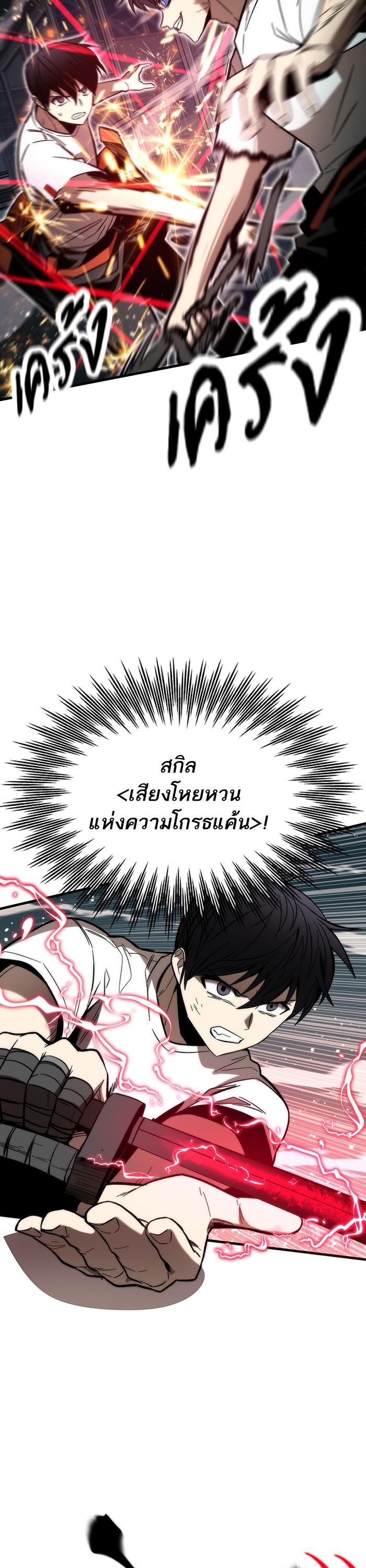 Manga-lc-com อ่านมังงะ อ่านการ์ตูน ออนไลน์ ฟรี Ultra Alter ตอนที่ 1 2 3 4 5 6 7 8 9 10 11 12 13 14 ฟรี ไม่มีโฆษณา Manga-lc - อ่าน มังงะ อ่าน การ์ตูน ออนไลน์ อ่านมังงะ ฟรี