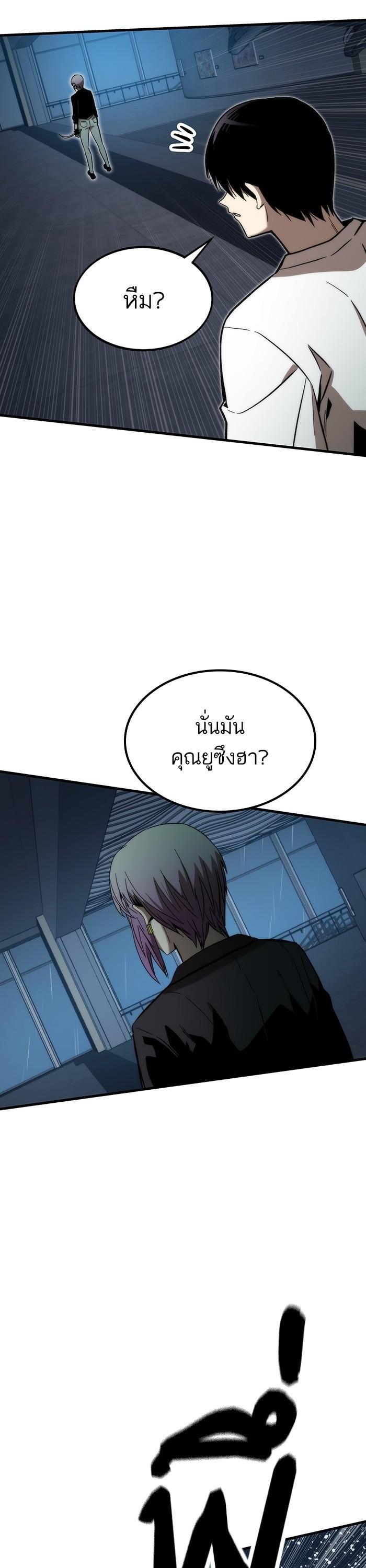 Manga-lc-com อ่านมังงะ อ่านการ์ตูน ออนไลน์ ฟรี Ultra Alter ตอนที่ 1 2 3 4 5 6 7 8 9 10 11 12 13 14 ฟรี ไม่มีโฆษณา Manga-lc - อ่าน มังงะ อ่าน การ์ตูน ออนไลน์ อ่านมังงะ ฟรี