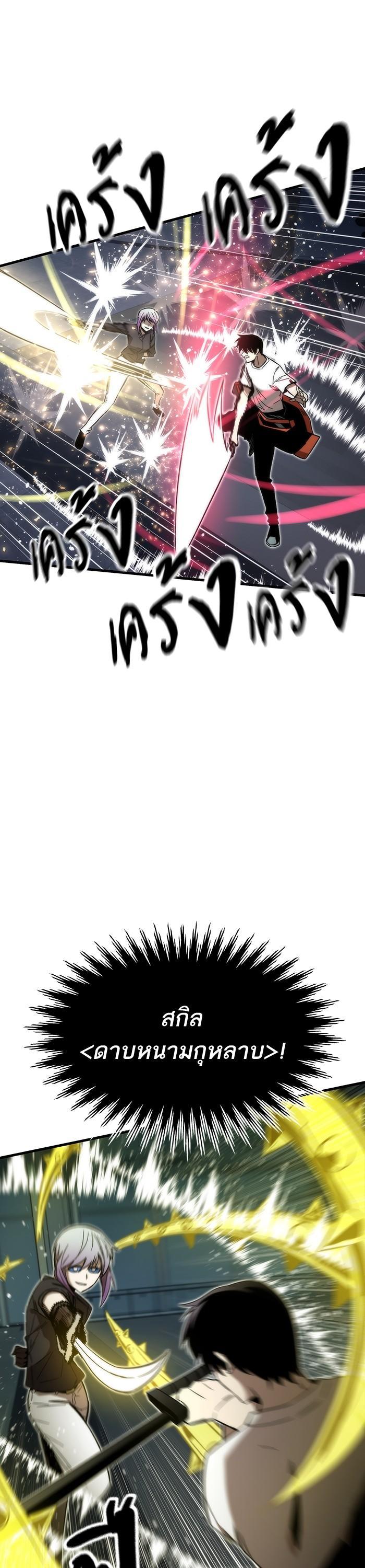 Manga-lc-com อ่านมังงะ อ่านการ์ตูน ออนไลน์ ฟรี Ultra Alter ตอนที่ 1 2 3 4 5 6 7 8 9 10 11 12 13 14 ฟรี ไม่มีโฆษณา Manga-lc - อ่าน มังงะ อ่าน การ์ตูน ออนไลน์ อ่านมังงะ ฟรี