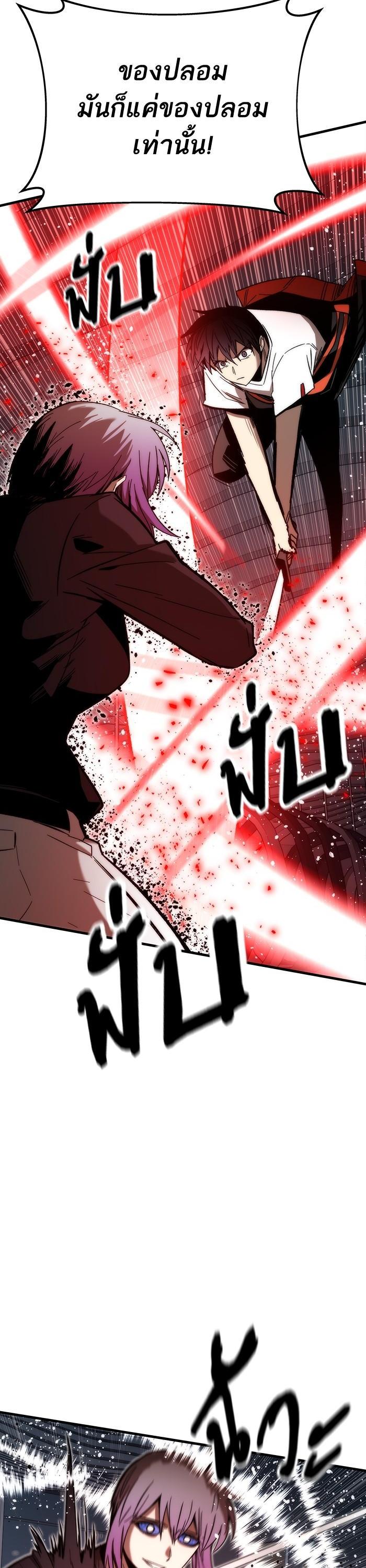 Manga-lc-com อ่านมังงะ อ่านการ์ตูน ออนไลน์ ฟรี Ultra Alter ตอนที่ 1 2 3 4 5 6 7 8 9 10 11 12 13 14 ฟรี ไม่มีโฆษณา Manga-lc - อ่าน มังงะ อ่าน การ์ตูน ออนไลน์ อ่านมังงะ ฟรี