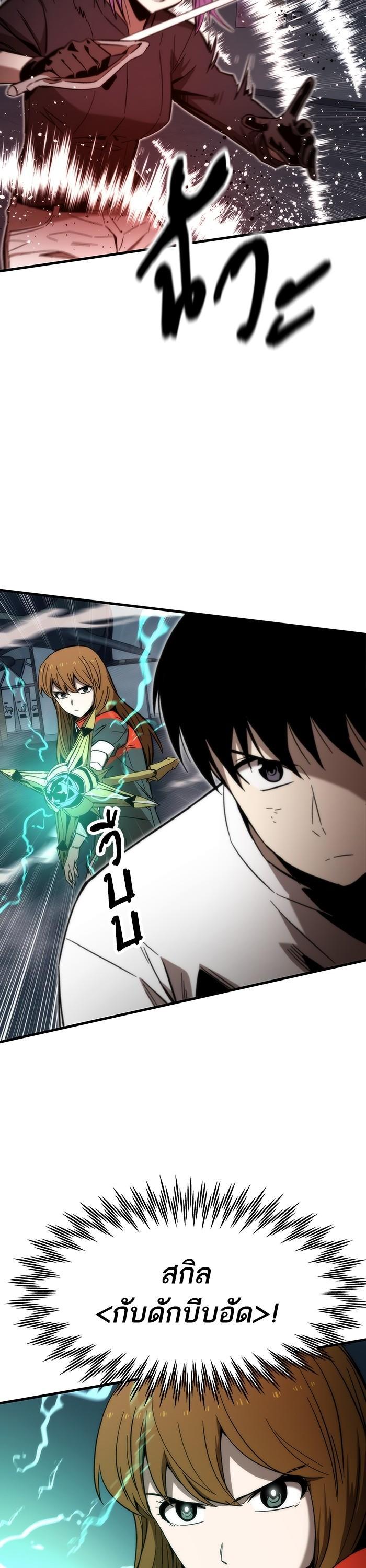 Manga-lc-com อ่านมังงะ อ่านการ์ตูน ออนไลน์ ฟรี Ultra Alter ตอนที่ 1 2 3 4 5 6 7 8 9 10 11 12 13 14 ฟรี ไม่มีโฆษณา Manga-lc - อ่าน มังงะ อ่าน การ์ตูน ออนไลน์ อ่านมังงะ ฟรี