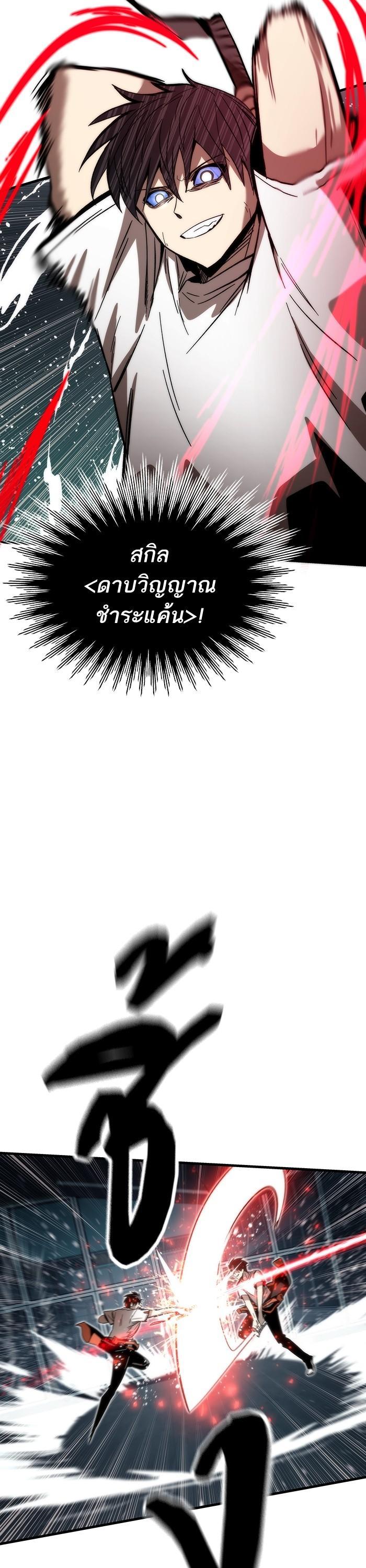 Manga-lc-com อ่านมังงะ อ่านการ์ตูน ออนไลน์ ฟรี Ultra Alter ตอนที่ 1 2 3 4 5 6 7 8 9 10 11 12 13 14 ฟรี ไม่มีโฆษณา Manga-lc - อ่าน มังงะ อ่าน การ์ตูน ออนไลน์ อ่านมังงะ ฟรี