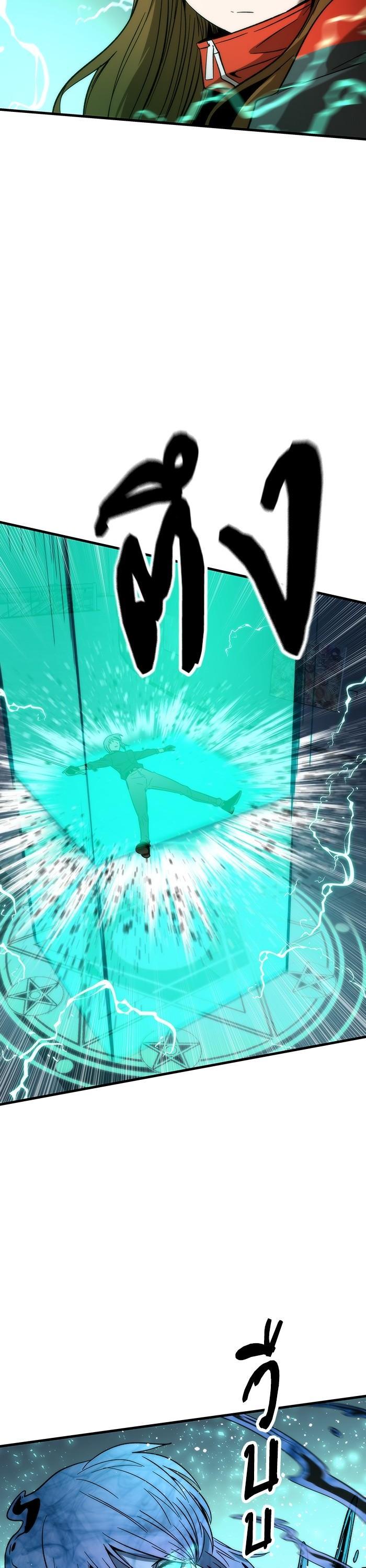 Manga-lc-com อ่านมังงะ อ่านการ์ตูน ออนไลน์ ฟรี Ultra Alter ตอนที่ 1 2 3 4 5 6 7 8 9 10 11 12 13 14 ฟรี ไม่มีโฆษณา Manga-lc - อ่าน มังงะ อ่าน การ์ตูน ออนไลน์ อ่านมังงะ ฟรี