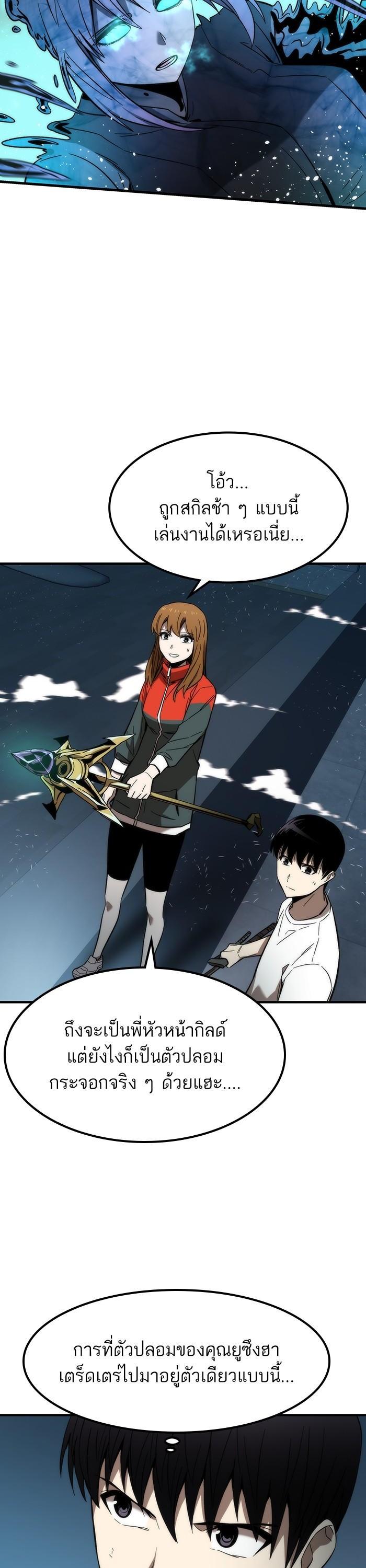 Manga-lc-com อ่านมังงะ อ่านการ์ตูน ออนไลน์ ฟรี Ultra Alter ตอนที่ 1 2 3 4 5 6 7 8 9 10 11 12 13 14 ฟรี ไม่มีโฆษณา Manga-lc - อ่าน มังงะ อ่าน การ์ตูน ออนไลน์ อ่านมังงะ ฟรี