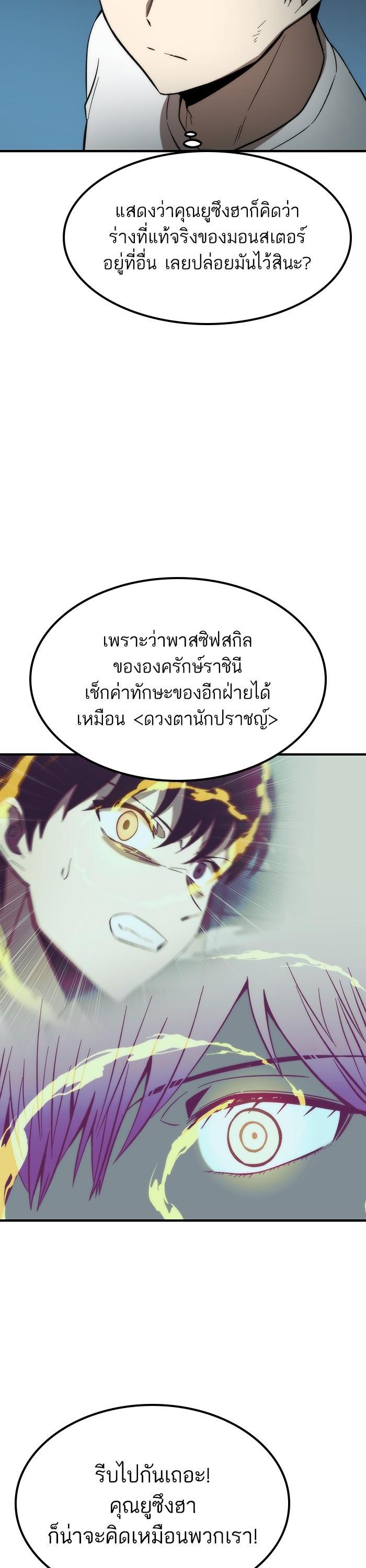 Manga-lc-com อ่านมังงะ อ่านการ์ตูน ออนไลน์ ฟรี Ultra Alter ตอนที่ 1 2 3 4 5 6 7 8 9 10 11 12 13 14 ฟรี ไม่มีโฆษณา Manga-lc - อ่าน มังงะ อ่าน การ์ตูน ออนไลน์ อ่านมังงะ ฟรี