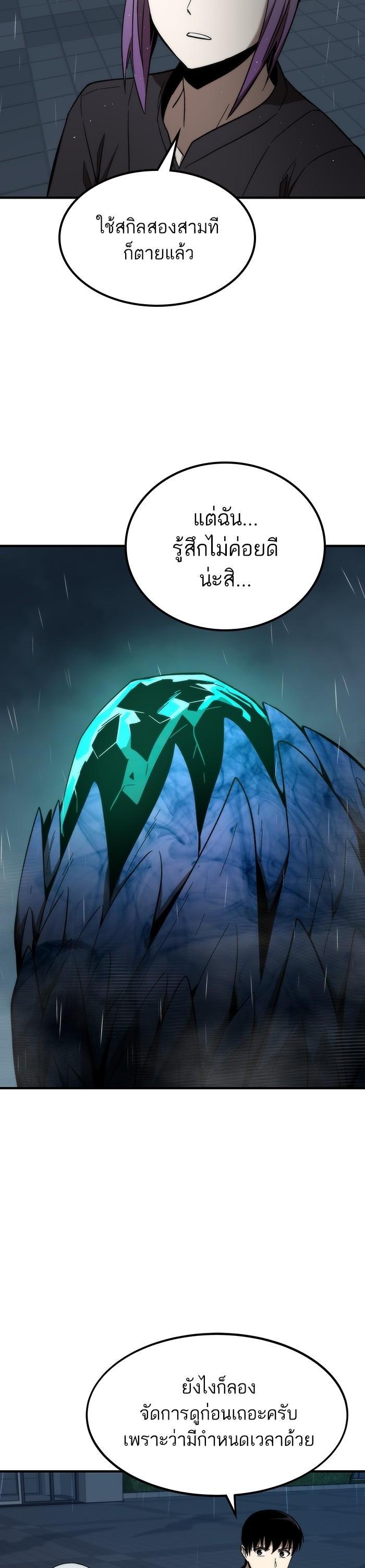 Manga-lc-com อ่านมังงะ อ่านการ์ตูน ออนไลน์ ฟรี Ultra Alter ตอนที่ 1 2 3 4 5 6 7 8 9 10 11 12 13 14 ฟรี ไม่มีโฆษณา Manga-lc - อ่าน มังงะ อ่าน การ์ตูน ออนไลน์ อ่านมังงะ ฟรี