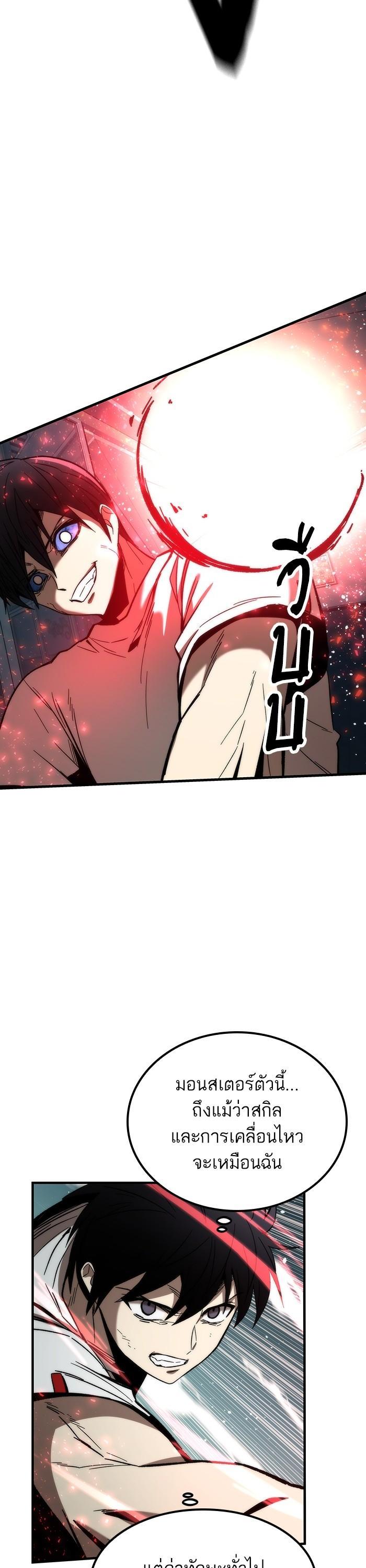 Manga-lc-com อ่านมังงะ อ่านการ์ตูน ออนไลน์ ฟรี Ultra Alter ตอนที่ 1 2 3 4 5 6 7 8 9 10 11 12 13 14 ฟรี ไม่มีโฆษณา Manga-lc - อ่าน มังงะ อ่าน การ์ตูน ออนไลน์ อ่านมังงะ ฟรี