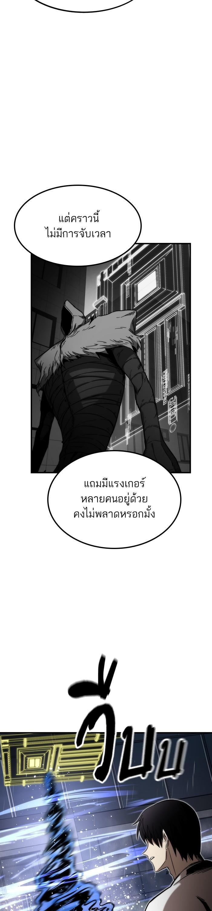 Manga-lc-com อ่านมังงะ อ่านการ์ตูน ออนไลน์ ฟรี Ultra Alter ตอนที่ 1 2 3 4 5 6 7 8 9 10 11 12 13 14 ฟรี ไม่มีโฆษณา Manga-lc - อ่าน มังงะ อ่าน การ์ตูน ออนไลน์ อ่านมังงะ ฟรี