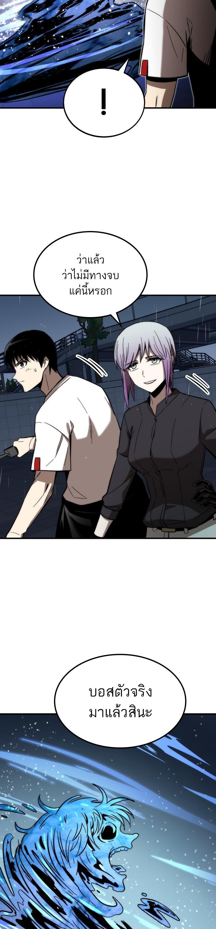 Manga-lc-com อ่านมังงะ อ่านการ์ตูน ออนไลน์ ฟรี Ultra Alter ตอนที่ 1 2 3 4 5 6 7 8 9 10 11 12 13 14 ฟรี ไม่มีโฆษณา Manga-lc - อ่าน มังงะ อ่าน การ์ตูน ออนไลน์ อ่านมังงะ ฟรี