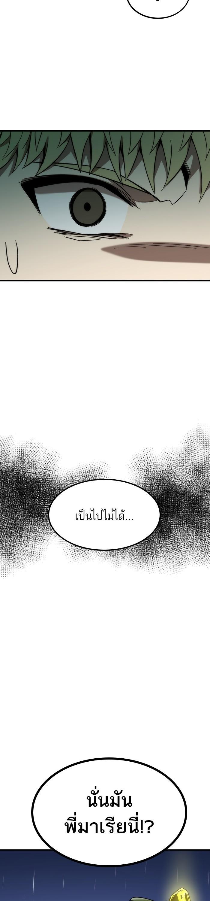 Manga-lc-com อ่านมังงะ อ่านการ์ตูน ออนไลน์ ฟรี Ultra Alter ตอนที่ 1 2 3 4 5 6 7 8 9 10 11 12 13 14 ฟรี ไม่มีโฆษณา Manga-lc - อ่าน มังงะ อ่าน การ์ตูน ออนไลน์ อ่านมังงะ ฟรี