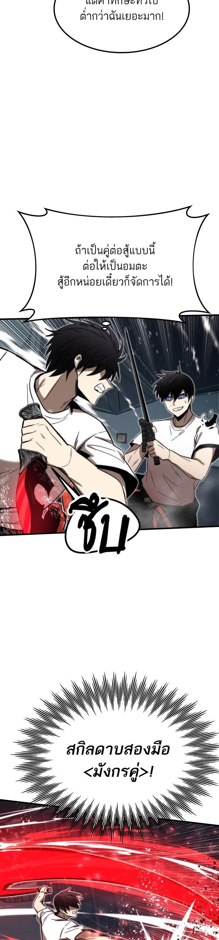 Manga-lc-com อ่านมังงะ อ่านการ์ตูน ออนไลน์ ฟรี Ultra Alter ตอนที่ 1 2 3 4 5 6 7 8 9 10 11 12 13 14 ฟรี ไม่มีโฆษณา Manga-lc - อ่าน มังงะ อ่าน การ์ตูน ออนไลน์ อ่านมังงะ ฟรี