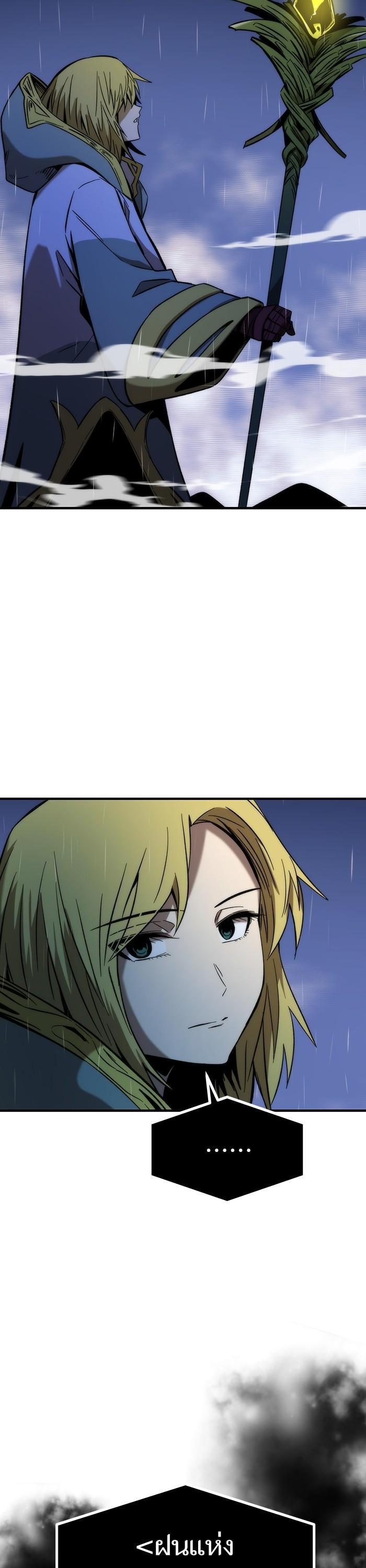 Manga-lc-com อ่านมังงะ อ่านการ์ตูน ออนไลน์ ฟรี Ultra Alter ตอนที่ 1 2 3 4 5 6 7 8 9 10 11 12 13 14 ฟรี ไม่มีโฆษณา Manga-lc - อ่าน มังงะ อ่าน การ์ตูน ออนไลน์ อ่านมังงะ ฟรี